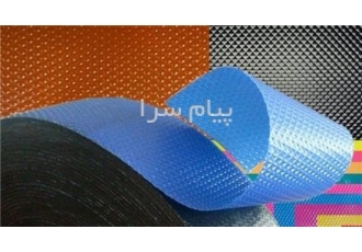 فیلم اجدار رهایشی در تهران فیلم آجدار رهایشی اغلب به عنوان لایه