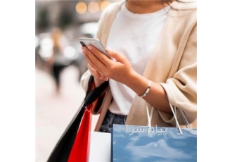 خرید لپ تاپ با قیمت مناسب ارسال سریع در اصفهان فروشگاه سایرن سل – خرید