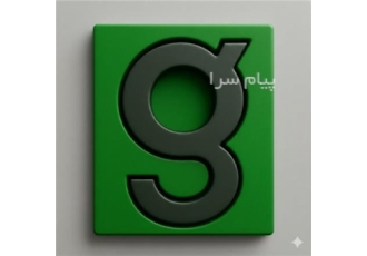 ساخت و تولید انواع جعبه مقوایی بسته‌بندی در کرج مجموعه گلبرگ باکس