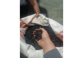 خرید و فروش عمده کربن ذغال پوست پسته بادام زردآلو مرکز تخصصی تبادلات