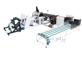 دستگاه برش حرارتی و دوخت اتوماتیک گونی EMSC T۱۲۰ در تبریز شرکت ابتکار