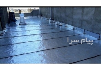 نصب و خدمات ایزوگام و قیرگونی در تهران نصب ایزوگام و خدمات قیرگونی