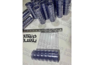 پرده صنعتی(pvc) اصفهان دُرنیکا پلاس پردههای پیویسی صنعتی انتخابی