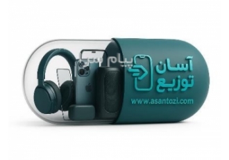 فروشگاه کالای دیجیتال لوازم جانبی موبایل
