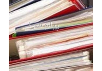 خریدار کتاب و کاغذ مجله در تهران خرید در محل خریدار کتاب و کاغذ باطله
