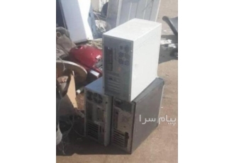 خریدار کامپیوتر کارکرده در تهران خریدار انواع کامپیوتر در اسرع وقت