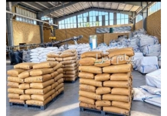 منگنز مشکی و قهوه ای در تهران فروش منگنز قهوه ای و مشکی قیمت هر تن 100