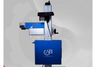 جت‌پرینتر لیزری(فایبر UV CO۲) پرتابل و رومیزی در اصفهان تولید کننده