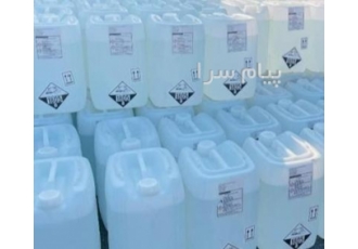 فروش اسید فسفریک ۸۵٪ گالن و مخزن در تهران شرکت نوا آریا وارد کننده
