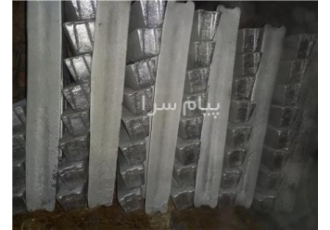 خرید خاک و سرباره در شهریار فروش شمش های خشک و نرم آلومینیوم بابهترین