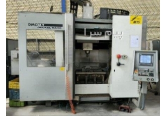 فرز ۴ محور در تهران فرز 4 محور برند Deckel Mahoo مدل DMC65V سال ساخت