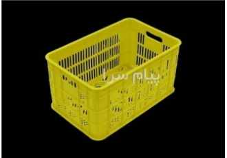 سبد بیست کیلویی حمل انگور آیسان پلاست مهر ارایه دهنده ی انواع سبد جعبه