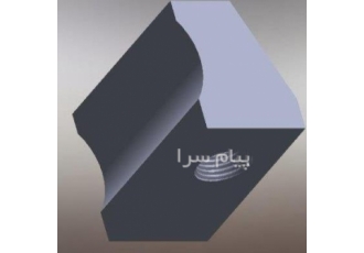 گام قفل قالب فر ویفر ۳۰ قالب ساخت آذرسمبه سابق در تبریز این قطعه