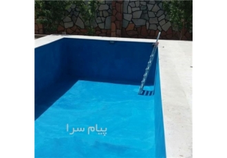 رنگ اپوکسی وپلی اورتان در تهران انواع رنگ های اپوکسی وپلی اورتان