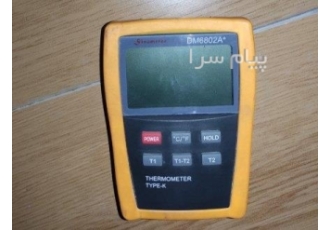 ترمو متر صنعتی لمسی ۱۵۰۰ درجه در تبریز سالم و بدون ایراد اندازه گیری