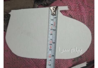 فروش عایق نسوز سرامیکی در البرز مقدار یک تن عایق حرارتی نسوز سرامیکی