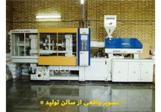 طراحی صنعتی قطعات پلاستیکی تا تولید محصول نهایی مجموعه کامل طراح صنعتی