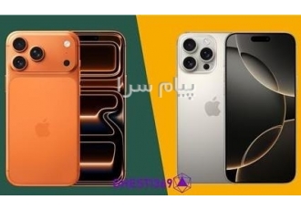 آیفون ۱۷ پرومکس اقساطی در ارومیه فروش انواع گوشی آیفون 17 آیفون 17 پرو