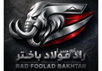 فروش میلگرد اتومات؛ نیمه اتومات، ابزار گرمکار، سردکار فروش میلگرد اتومات؛ نیمه اتومات، ابزار گرمکار، سردکار