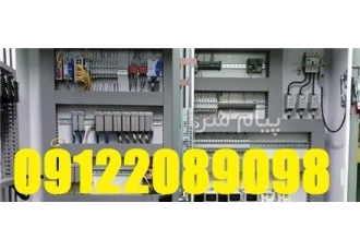 برق کارخانه و اجرای اتوماسیون صنعتی در تهران سورنا صنعت بیستون