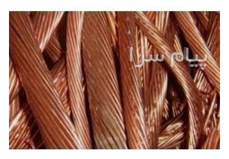 خریدار ضایعات آهن