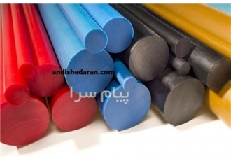 میلگرد پلیمری