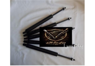مرکز فروش جک بدون واسطه (برای تمام خودورها درجه 1) مرکز فروش جک بدون واسطه (برای تمام خودورها درجه 1)