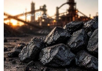 فروش کک متالورژی با کیفیت مناسب و آنالیز معتبر فروش کک متالورژی با کیفیت مناسب و آنالیز معتبر