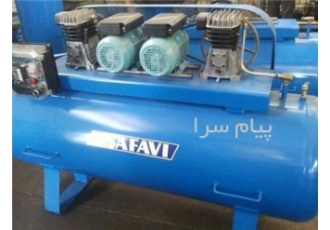 فروش کمپرسور باد و هوا در تهران کمپرسور باد 250 لیتر هواساز دو سیلندر