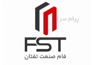 خدمات رنگ پودری استاتیک تهران در پاکدشت خدمات رنگ پودری استاتیک فام