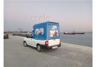 تعمیرات مبل و صندلی اداری در تهران تعویض دسته جک مکانیزم پایه تعویض فوم