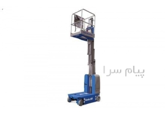 اجاره بالابر نفربر در تهران اجاره انواع بالابر نفر بر صنعتی جهت امور