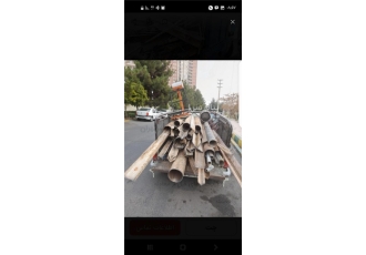 خریدار ضایعات آهن در تهران خریدار ضایعات آهن مس برنج چدن آلومینیوم