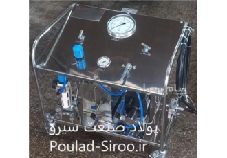 میز تست پرتابل ـ تست پک در تهران یک یونیت ساده و قابل حمل است که دارای