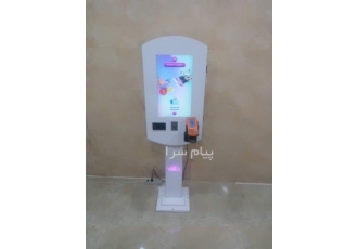 بدنه کیوسک سفارش گیر نوبت دهی کارت خوان خودپرداز در اصفهان طراحی و ساخت