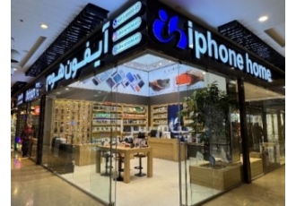 اپل استور آیفون هوم در مشهد فروش تخصصی انواع محصولات اپل شامل اپل واچ