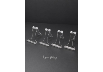 استند هولدر موبایل ویترینی در مشهد تولید کننده مستقیم استند موبایل