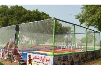 ترامپولین شهربازی جامپینگ تخته فنر در تهران ساخت تولید و فروش ترامپولین