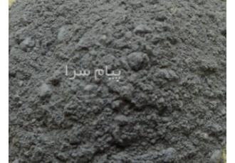سیمان نسوز دیگ در شهر قدس سیما ن نسوز جهت جلوگیری از اتلاف انرژی مناسب