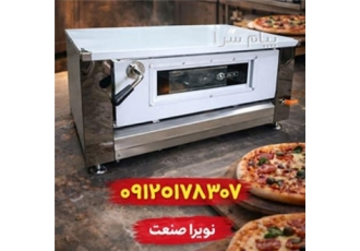 فر صندوقی پیتزا آنالوگ و دیجیتال فر صندوقی پیتزا آنالوگ و دیجیتال