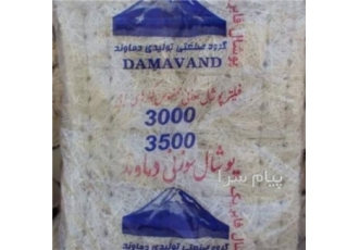 پوشال کولر دماوند در اصفهان پوشال کولر دماوند سپاهان تولید کننده انواع