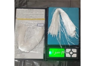 لیقه خوشنویسی در اندیشه لیقه خوشنویسی یارا در دو وزن 5 و 10 گرم بسیار