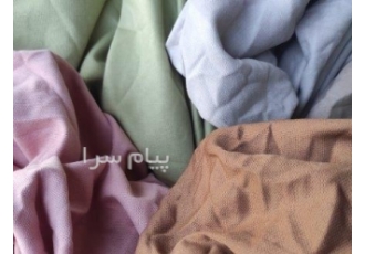 خریدار ضایعات پارچه در تهران خرید انواع ضایعات پارچه های پلی استر