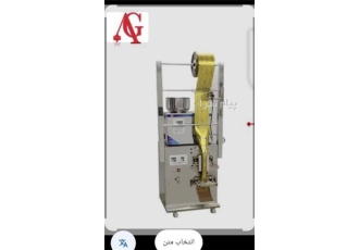 ۲ عدد دستگاه بسته نو نو مارک MJ 2 عدد دستگاه بسته بندی سه طرف دوخت نو