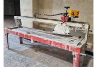 فروش دستگاه سنگ بری در کرج دستگاه سنگ بر مارک ایلیاکو طول دستگاه 2 4