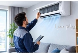 تعمیر سرویس و نصب کولر گازی در اصفهان | الو نصب کولر گازی خنک نمی کند