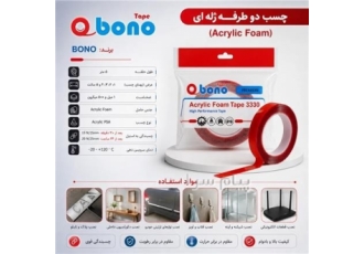 چسب دو طرفه ژله‌ ای (Acrylic Foam)
