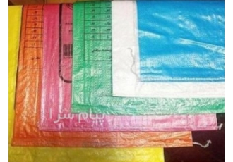 کیسه بافی فروش گونی تولیدکننده کیسه و گونی پلاستیکی ( کیسه پلی پروپیلن ) اصفهان
