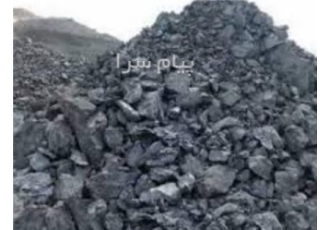 خریدار کرومیت در بندرعباس خریدار کلوخه و کنسانتره کرومیت از عیار 26