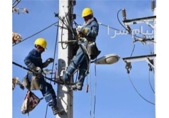 دریافت انشعاب برق باغات و کارخانه و کارگاه و امور پیمانکاری مشاوره